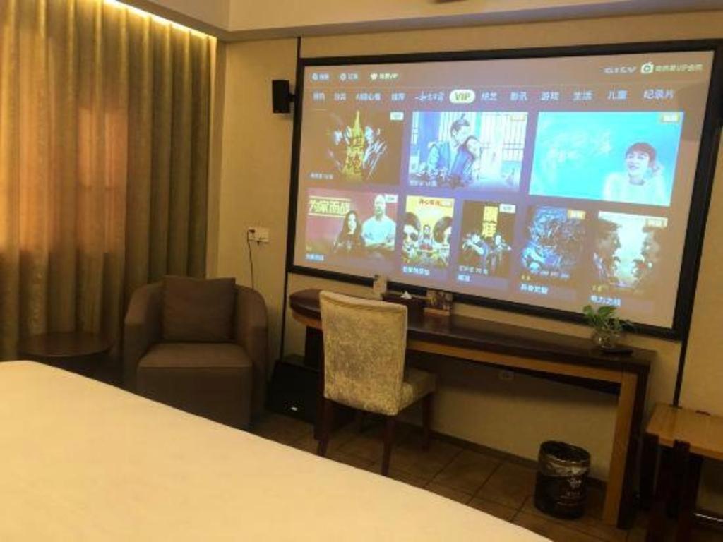 Hotel Jinjiang Metropolo Minhang 4*