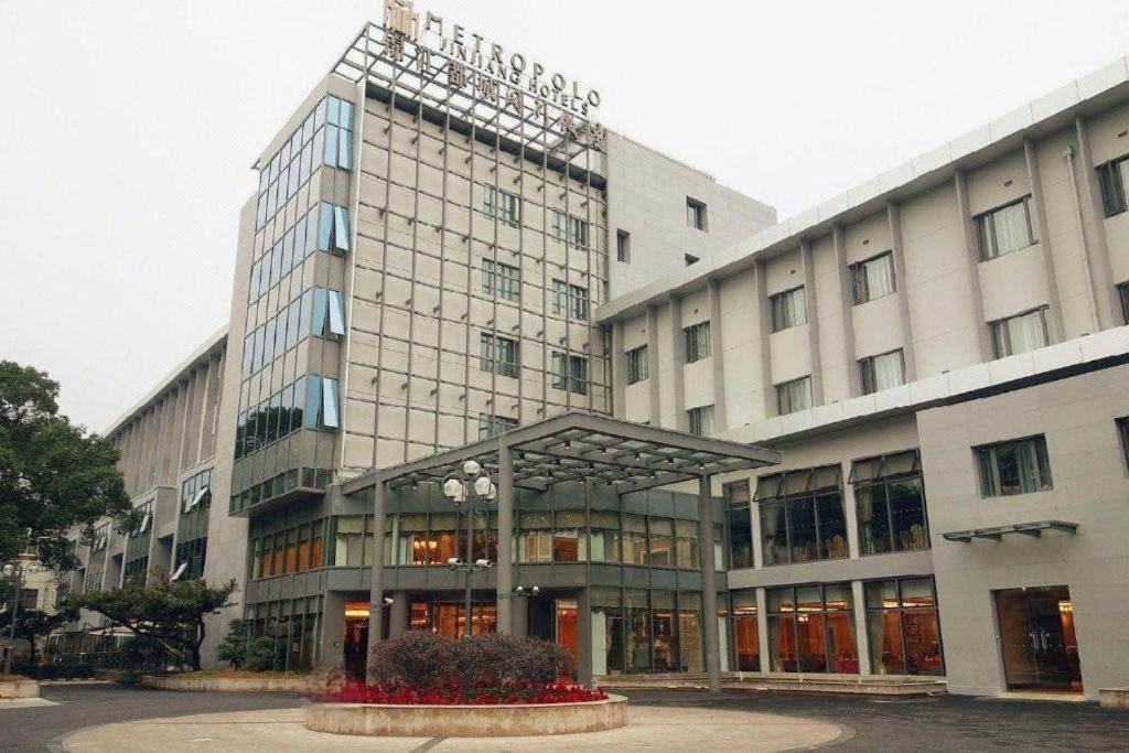 Jinjiang Metropolo Minhang 4*